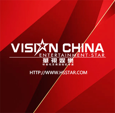 新时代